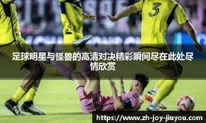 重新签约！日本后卫河村勇辉获双向合同，再次出战NBA舞台？