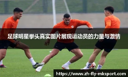 双影奇境隐藏关首通 玩家获全球唯一成就：主创请客游瑞典