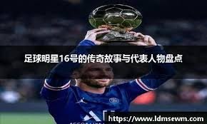 华为×植物大战僵尸3强强联手！ChinaJoy现场即将解锁塔防新体验