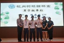 新翼破长空！浙江财经大学荣获2025PNL秋季赛高校赛总冠军